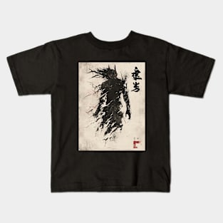 Vintage Japanese demon spirit 2 Kids T-Shirt